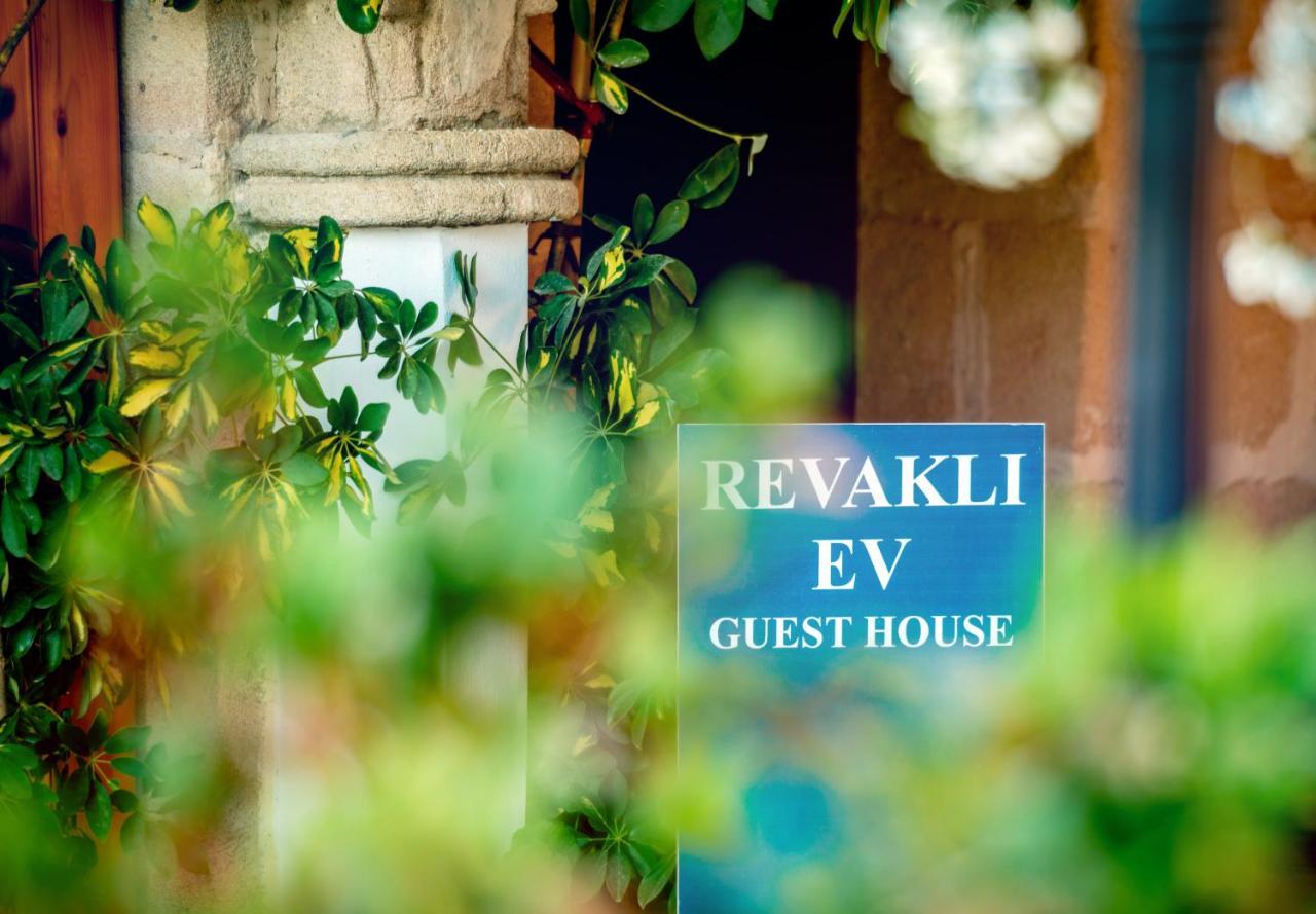 Revakli Ev Guest House Rizokarpaso Exterior foto